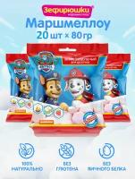 PAW PATROL воздушный зефир для десертов, 20 пачек по 80 грамм