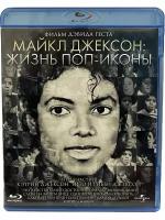 Майкл Джексон: жизнь поп-иконы (Blu-ray)