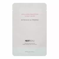 Омолаживающая тканевая маска с гидролизованным коллагеном NextBeau Collagen Solution Sheet Mask Intensive & Firming 22 мл