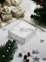 Подарочная коробка, упаковка для подарка белая, коробка для подарка с атласной лентой