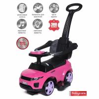 Каталка детская Sport car BabyCare (резиновые колеса, кожаное сиденье), розовый 614