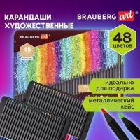 Карандаши цветные художественные BRAUBERG ART PREMIERE, набор 48 цветов, 4 мм, металл кейс, 181694