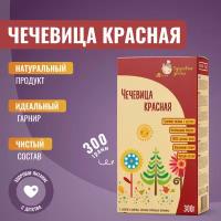 Чечевица красная, 300г 2 года, Оргтиум (4 шт)