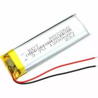 Аккумулятор 3.7V 1.2Ah Li-Po 802260