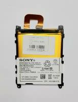 Аккумуляторная батарея для Sony C6902, C6903 (Xperia Z1) (LIS1525ERPC) 3000 mAh