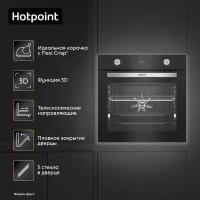 Духовой шкаф HOTPOINT FE8 831 JSH BLG, черный