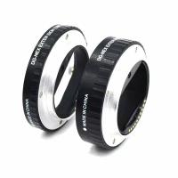 Макрокольца Macro Tube Set для Sony NEX (Автофокусные) (010)