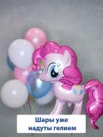 Набор надутых воздушных шаров с гелием My Little Pony Пинки Пай и 7 латексных шаров