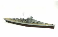 PS-003 Kriegsmarine Battleship KM Bismarck