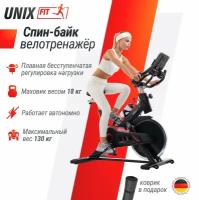 Велотренажер Unixfit SB-520 PRO