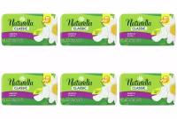 Naturella Classic Женские гигиенические прокладки с крылышками Camomile Maxi Single 7шт/уп, 6 уп