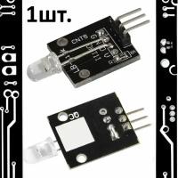 Модуль мигания 7 цветами KY-034 (HW-481) для Arduino 1шт