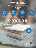 Пружинный матрас Mr.Mattress Dilly 90x200