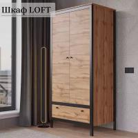 LOFT шкаф SZF2D1S