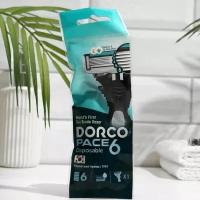 Dorco PACE 6 Одноразовый бритвенный станок мужской 6-и лезвийный с плавающей головкой