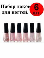 Stax Набор лаков для ногтей 13 Nail enamel, 6 шт. по 6 мл