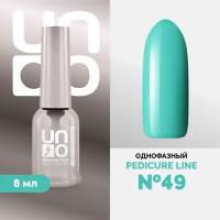 Гель-лак UNO, Pedicure Line №49