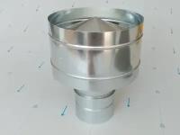 Дефлектор круглого сечения D160, оцинкованная сталь