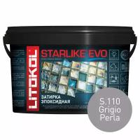 Эпоксидная затирочная смесь LITOKOL STARLIKE EVO S.110 GRIGIO PERLA, 1 кг