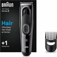 Машинки для стрижки Braun HC5310