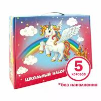 Короб подарочный для набора первоклассника "Универсальный", розово-голубой, без наполнения, 5 штук