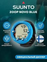 Декомпрессиметр SUUNTO ZOOP NOVO BLUE