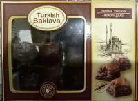 Пахлава Турецкая "Шоколадная" Turkish Baklava Ореховый Восторг 400гр