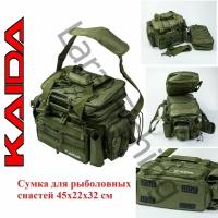 Сумка для рыболовных снастей KAIDA 45*22*32 см цвет зеленый