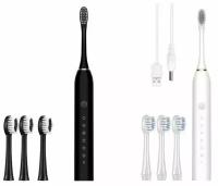 Ультразвуковая зубная щетка Sonic Toothbrush X-3