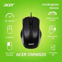 Мышь Acer OMW020 черный (zl. mceee.004)