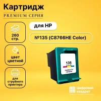 Картридж DS №135 (C8766НE Color) цветной