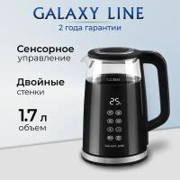 Чайник электрический GALAXY LINE GL0342