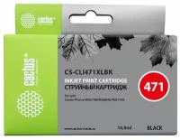 Картридж струйный CACTUS (CS-CLI471XLBK) для CANON PIXMA MG5740/6840/7740, черный, ресурс 2000 стр