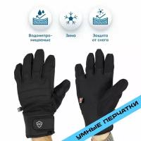 Водонепроницаемые перчатки зимние велосипедные мембранные Dexshell Arendal Biking Gloves черный L DG9402BLKL