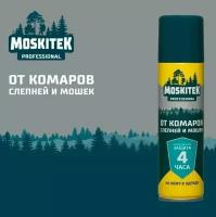 Аэрозоль от комаров/слепней/мошек 3118811 Moskitek от летающих насекомых ДЭТА 28% 150мл