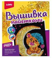 Вышивка пайетками Медвежонок LORI Вп-023