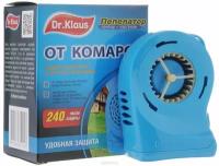 Отпугиватель от комаров и моли Пепелатор Dr.Klaus ( прибор+ кассета) 1/16 БФ
