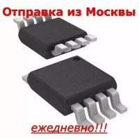 Микросхема BD8693FVM MSOP8