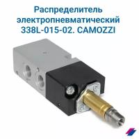 Распределитель электропневматический (3/2-1/8) (338L-015-02). CAMOZZI