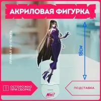 Статуэтка для дома фигурка винкс клуб winx club мультфильм дарси darcy