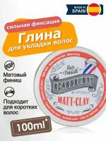 Beardburys Матовая глина для волос сильной фиксации Matt-Clay Hair Pomade, 100 мл