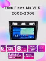 Магнитола TS18 Ford Fiesta Mk 5 2002-2008 6/128Gb