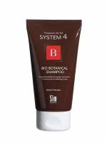 Sim Sensitive шампунь System4 Bio Botanical, 75 мл