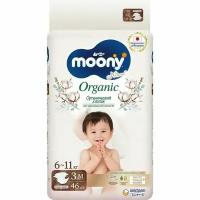 Подгузники Moony Natural M 6-11кг 46шт