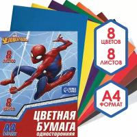 Бумага цветная односторонняя «Человек-паук», А4, 8 листов, 8 цветов, Человек-паук