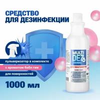 Средство для мытья и дезинфекции поверхности Тефлекс МультиДез для обработки, бабл гам 1 л