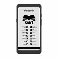 Электронная книга Onyx Boox Kant 6949710308812