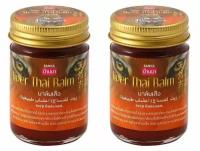 Banna Тайский тигровый разогревающий бальзам от различных болей Tiger Thai Balm, 2 шт по 50 мл