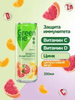 Газированный напиток GreenMe Plus Immunity Protect 0,33 л х 12 шт. бан. SLEEK