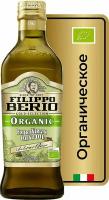 Filippo Berio / Масло оливковое Filippo Berio Extra Virgin Organic 500мл 2 шт